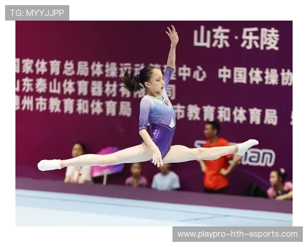体操女子新秀完美演出，比分辉煌