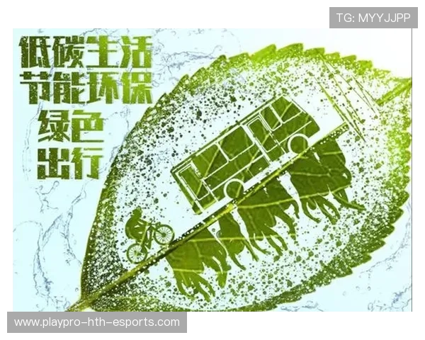 战队拍摄环保公益广告鼓励低碳生活方式，关于低碳生活的公益广告脚本