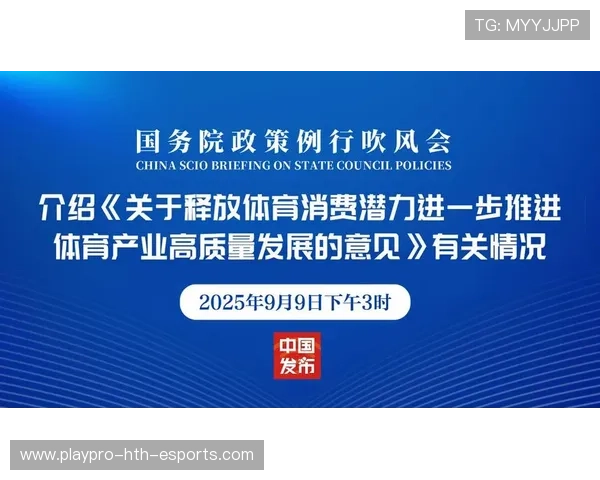 支持本地原创体育内容发展的平台，支持本地原创体育内容发展的平台是